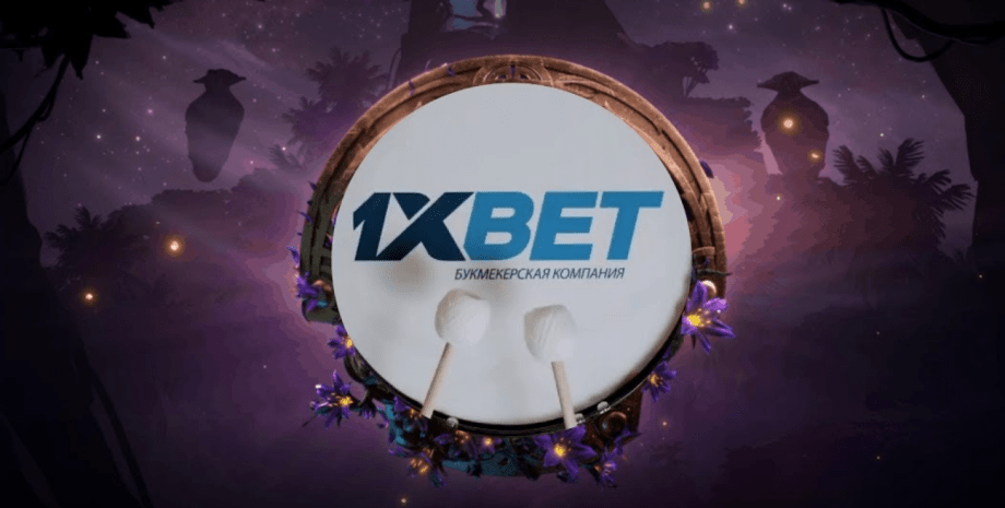 Как это работает: отзыв 1XBet